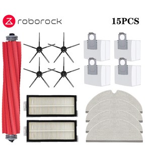 Roboock 로봇 진공 청소기 예비 부품 메인 사이드 브러시 걸레 천 먼지 봉투 Q7 Max Q7 Max + Q7 Plus T8 Hepa 필터, 11.15pcs, 1개