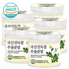 푸른들판 국산 진득찰 추출물 분말 가루 희첨 희렴 차 추출 파우더 haccp 인증, 170g, 5개