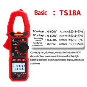 FY382 DC AC 전류 전압 클램프 미터 9999 카운트 디지털 멀티미터 실제 RMS 온도 멀티 Hz NCV Ohm, TS18A, 1개