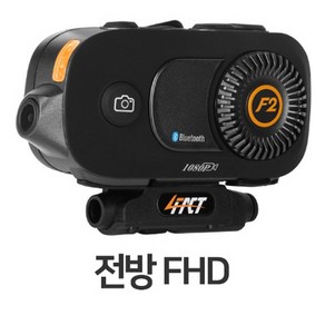 포팩트 4FACT F3 헬멧 블루투스 블랙박스 버전 (SD카드128GB포함), 4FACT F3 (SD카드 포함)