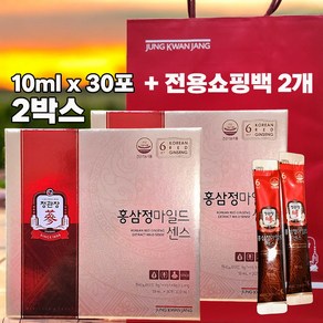 정관장 홍삼정 마일드센스 농축액 엑기스 원액 30개입 2개, 300ml