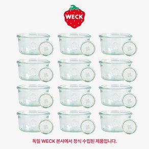 [WECK]몰드 976(165ml) 유리병 세트, 유리병+유리뚜껑 M, 12개