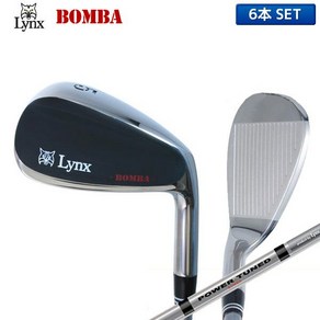 LYNX BOMBA 아이언 6개 세트 중공구조 와이드 솔 카본 샤프트, S