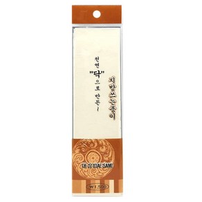 대상 지방지 제사 지방쓰는 한지 차례지방 20매, 1개