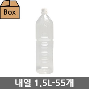 생담 내열용기 340ml 500ml 1L 1.5L, 투명, 55개