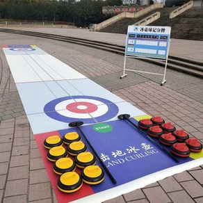 학교용 실내 컬링 연습 장비, 20CM 컬링 스톤 (가벼움), 직경 20CM 가방, 1개