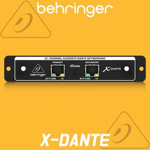 [공식인증점] 베링거 X-DANTE X32 전용 확장카드