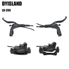 DYISLAND LD200 산악 자전거 전기 스쿠터용 유압 디스크 브레이크 전체 CNC 경량 오일 브레이크, 2)Font and Rea bake, 1개