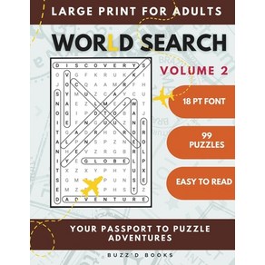 (영문도서) Wold Seach Volume 2: You Passpot to Puzzle Adventues Papeback, English, 9780998418490