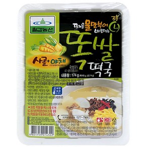 칠갑농산 똑쌀 떡국