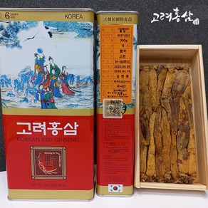 [고려홍삼] 고려홍삼 6년근홍삼 중편(300g) 6년근고려홍삼 6년근홍삼 6년근건삼 홍삼액 홍삼가루 홍삼차, 1개, 300g