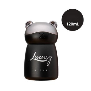 FATTYS 미니 텀블러 곰돌이 컵 주머니 컵 액세서리 미니컵, 120ml, 블랙미니컵, 1개