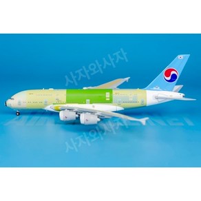 1:400 JC Wings 대한항공 A380 F-WWSS XX4472, 1개