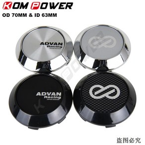 스포츠 림 커버 캡 ADVAN ENKEI 로고 휠 센터 캡 휠 허브 캡 OD 70mm ID 63mm 4 개, 1개, [01] 1