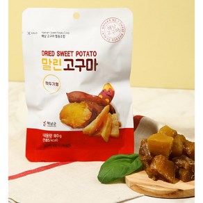 해남고구마협동조합 깍두기형 말린고구마 80g, 10개