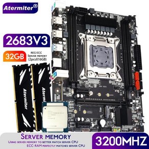 메인보드 Atemite X99 D4 마더보드 세트 Xeon E5 2683 V3 LGA2011-3 CPU 2 개 X 16GB = 32GB 3200MHz, [01] 메인보드 CPU RAM, 01 마더 보드 + CPU + RAM