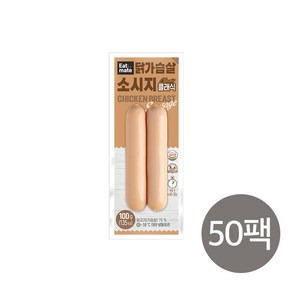 [랭킹닭컴[ 잇메이트 닭가슴살 소시지 클래식, 100g, 50개, 100g