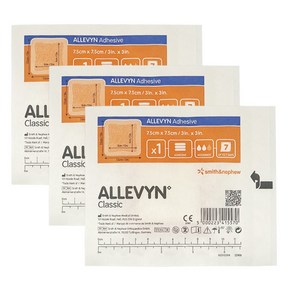 S&N 알레빈 애드히시브 7.5cmx7.5cm 낱개 Allevyn Adhesive 드레싱 밴드, 3개