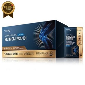 한국야쿠르트 브이푸드 옵티 MSM 관절케어 70ml x 30포