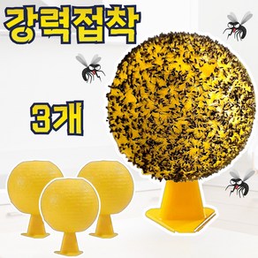 라워스 강력접착 초파리 트랩 끈끈이