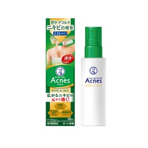 멘소레담 아크네스25 메디컬미스트 100ml