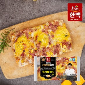 리얼토핑폭탄 트리플 치즈피자 138g 10봉 한맥, 10개