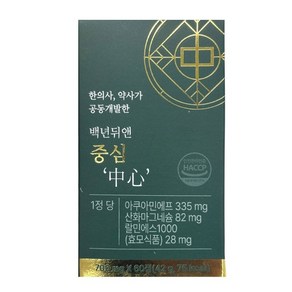 [정품] 백년뒤앤 중심 70mg x 60정 베스타린 BPPV 균형 솔루션 영양제, 1개