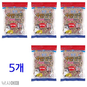 [유천낚시] 일성 25년 신제품 국민밑밥 3가지 각색다른 집어효과 민물낚시 밑밥, 850g, 5개