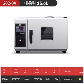 열풍 건조기 고온 고온열풍 공업용 수저 드라이 동결건조기, A.아연도금용기(송풍X)