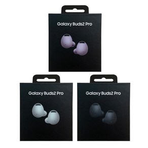 삼성전자 갤럭시버즈2프로 블루투스 무선이어폰 생활방수 노이즈캔슬링 Galaxy buds2 po, 그라파이트