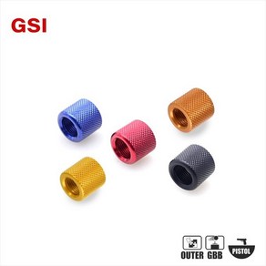 핸드건용 칼라파츠 GSI 14mm 보호캡, 주황, 1개