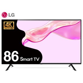 LG 86인치 218cm 대형TV 4K UHD 스마트TV LED 86UQ7070, 고객직접설치, 스탠드형, 01_매장방문설치, 218cm/86인치