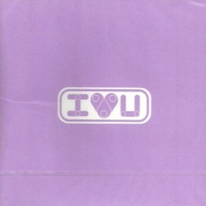 미개봉CD) I Love You Vol 3 - 웨스트라이프/엔싱크/크리스티나아길레라 등