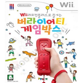 닌텐도 Wii 리모컨플러스로 즐기는 버라이어티 게임박스 한국 정발 중고품