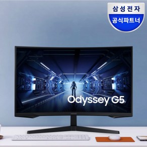 삼성 오디세이 Neo G7 S32BG750 32인치 UHD 4K 게이밍 모니터 165Hz