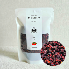 반듯한청년 국산 문경 오미자 햇 건 말린 세척, 400g, 1개, 1개입