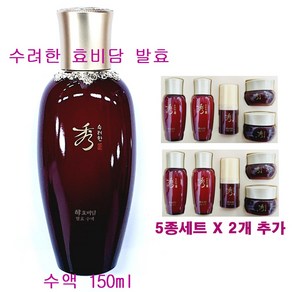 수려한 효비담 발효 수액 150ml X 1개 + 5종 기프트세트 2개 추가 / 스킨