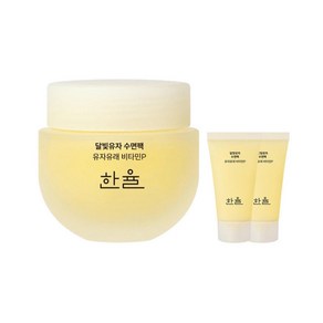 한율 달빛유자 수면팩, 1개, 100ml