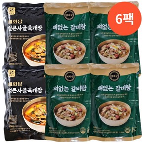 해화당 뼈없는 갈비탕 4팩 + 얼큰사골 육개장 2팩, 1개, 800g