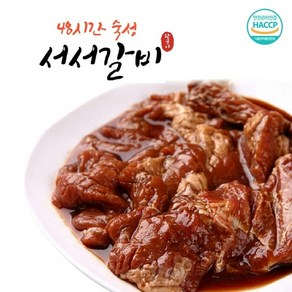 [KT알파쇼핑]서서갈비 양념돼지구이 600g x2팩 총1.2kg, 달짝지근 간장맛