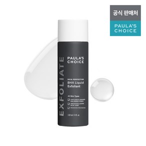 바하 리퀴드 118ml, 1개