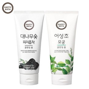 [무료배송]1+1해피바스 어성초모공/라이스보습/대나무숯피지흡착 클렌징폼200ml, 2개, 200ml