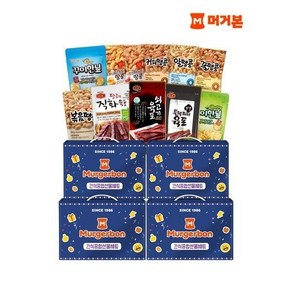 머거본 11종 구성 기획 종합SET 견과 어포 육포 3+1, 4세트