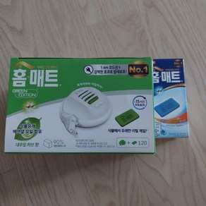 [홈매트 30매 증정] 헨켈 모기약 홈매트 그린에디션 코드롤러 훈증기+리필 120매, 1개