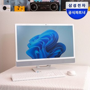 삼성전자 올인원 일체형PC DM530ADA-L15AW (셀러론-6305 60.5cm WIN10 Pro RAM 8GB NVMe 128GB + HDD 1TB)