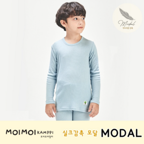 모이모이*부드러움의 끝을 보여주는 *20소프트골지모달 (블루) 9부 상하