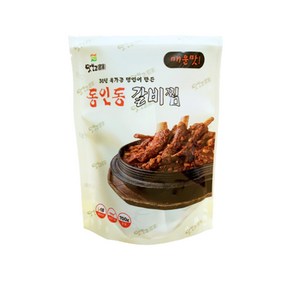 맛보고 동인동 매운 돼지 갈비찜700g