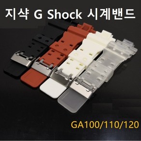 카시오 지샥 G Shock 시계밴드 호환밴드 무광, 블랙