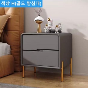 설치가 필요 없음/원목 2단 고급스러움 침대협탁/모던 튼튼하고 심플한 가정용 침실 수납장/가죽 럭셔리 크림 스타일 창의적 거실 서랍장/이탈리아 스타일 쇼파 침대 옆 사이드 테이블