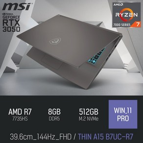 MSI 씬 A15 B7UC-R7 [이벤트 한정특가], WIN11 Po, 8GB, 512GB, 그레이